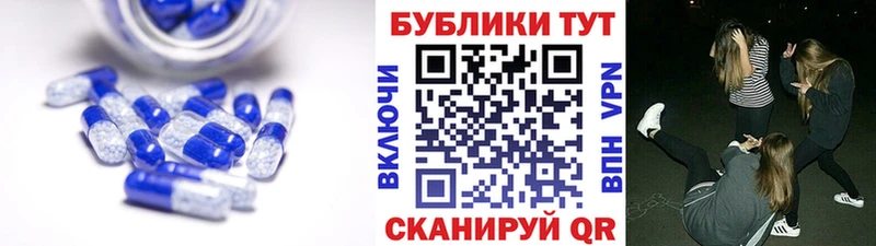 KRAKEN ТОР  Темников  ЭКСТАЗИ Punisher 