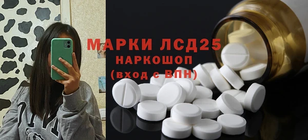 винт Абинск
