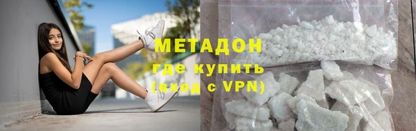 винт Абинск