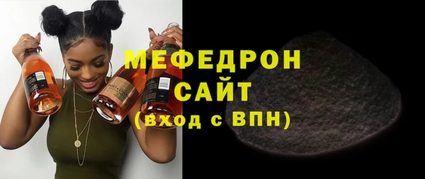 винт Абинск