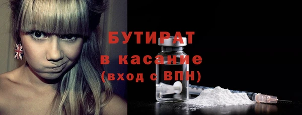амф Абаза