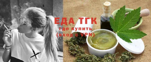 амф Абаза