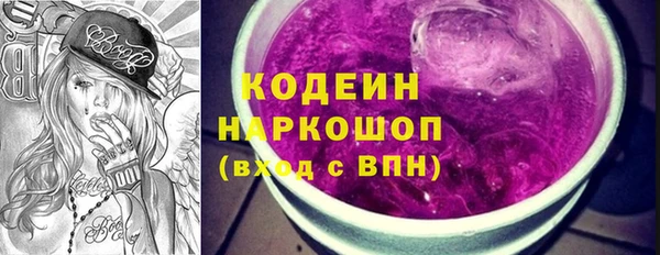 амф Абаза