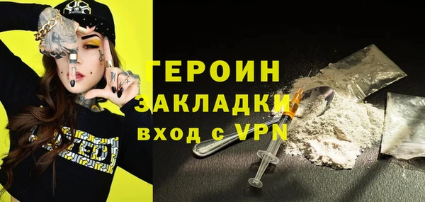 винт Абинск