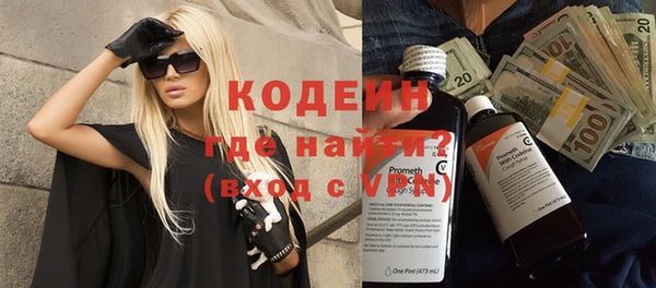 винт Абинск