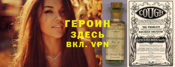 амф Абаза