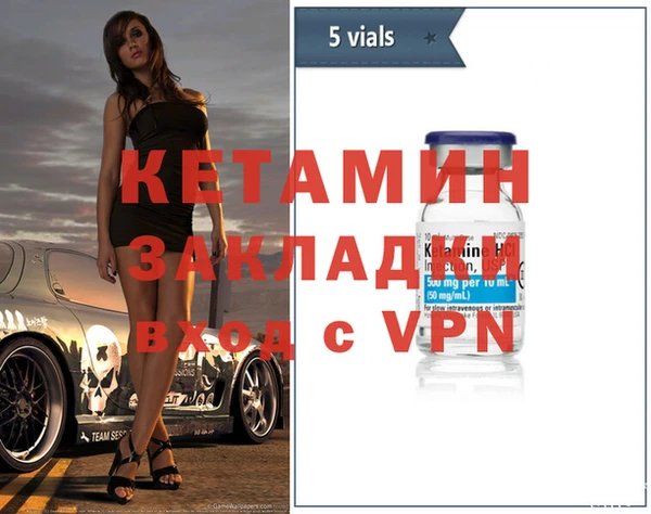 амф Абаза