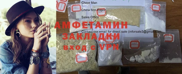 винт Абинск