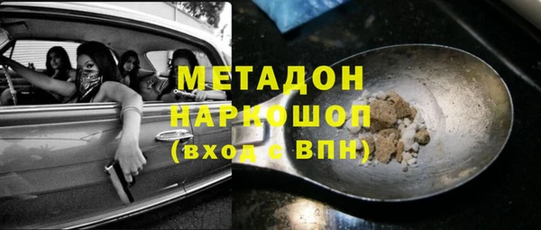 винт Абинск