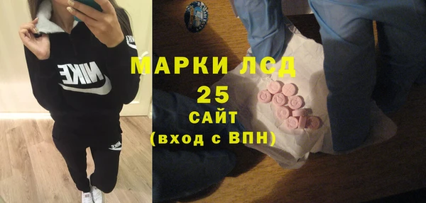 амф Абаза