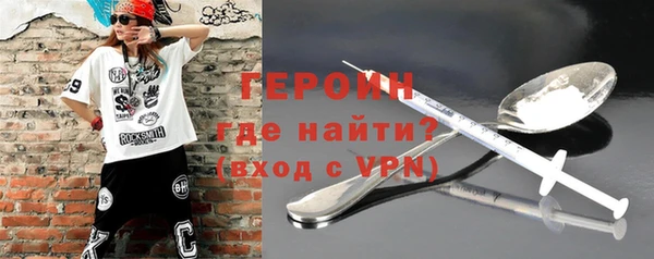 винт Абинск