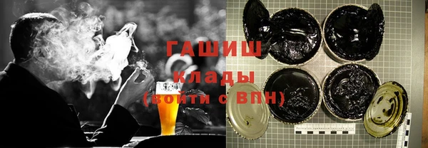 амф Абаза