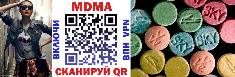 hydra ссылка Темников МДМА кристаллы