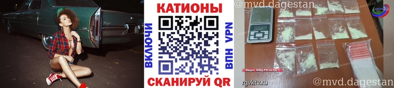 Мефедрон 4 MMC  OMG   Темников  это Telegram  как найти закладки 